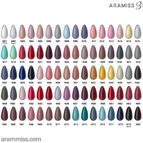 تصویر لاک ناخن ساده بی اند دی سری N (B&D) 