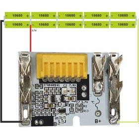 تصویر ماژول شارژ باتری لیتیومی مدل HF-BL18XXR1 (امکان ارائه فاکتور رسمی با ارزش افزوده) 