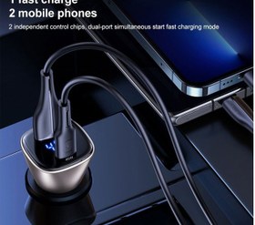 تصویر شارژر فندکی فست شارژ یواس‌بی یوسامز USAMS US-CC154-1 C29 45W Fast Charging Car Charger 