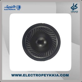 تصویر بلندگوی زنگ 592 