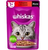 تصویر پوچ گربه ویسکاس با طعم گوشت گاو و بره Whiskas Beef & Lamb