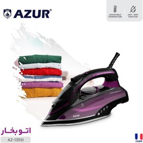 تصویر اتو بخار AZUR مدل AZ-135SI با توان 3000 وات و تنظیمات متنوع بخار AZUR steam iron model AZ-135SI with power of 3000 watts and various steam settings