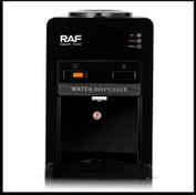 تصویر آبسردکن رومیزی سردوگرم راف مدل 11001 RAF New Home Appliance 1000W Hot Cold Electric Desktop Automatic Water Dispenser