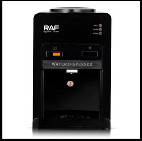 تصویر آبسردکن رومیزی سردوگرم راف مدل 11001 RAF New Home Appliance 1000W Hot Cold Electric Desktop Automatic Water Dispenser