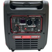 تصویر موتور برق واکسون سایلنت استارتی مدل VK 8500 iSE 