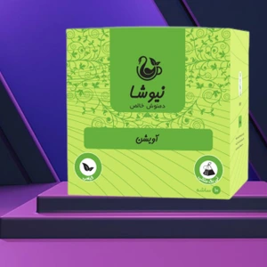 تصویر فروشگاه سلامتی نیوشا