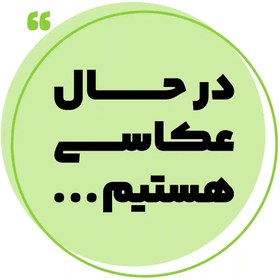 تصویر چسب دوطرفه شفاف Saca عرض 50 میلی متر 