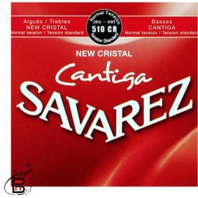 تصویر سیم گیتار کلاسیک Savarez مدل 570CR 