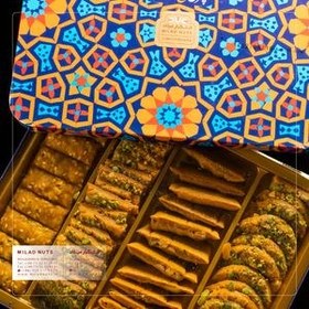 تصویر سوهان کادویی 750گرمی saveyan kadoyi 750garmi