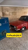 تصویر لنز چراغ خودرو پرمیوم مدل AFS سایز ۳ اینچ با حسگر حرکتی 