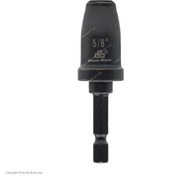 تصویر مته گشاد کن دریلی لوله مسی سایز 5/8 اینچ سوپر استارز (Super Stars) 