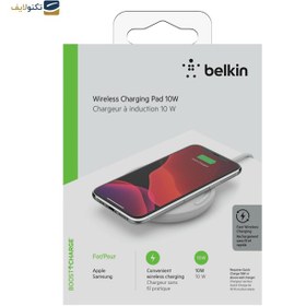 تصویر شارژر بی سیم بلکین مدل WIA001bt توان 10 وات + کابل 1.2 متری Belkin WIA001bt Wireless Charging Pad