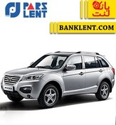 تصویر لنت جلو لیفان ایکس 60(lifan x60) lifan x60