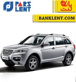 تصویر لنت جلو لیفان ایکس 60(lifan x60) lifan x60