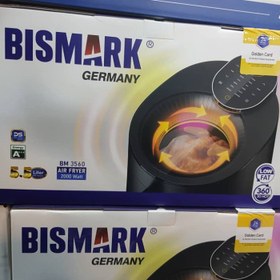 تصویر سرخ کن 5.5 لیتری بیسمارک مدل BM3560 bismark BM3560 air fryer