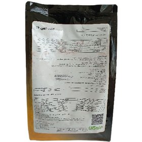 تصویر کود آمینوکلات آهن جنوبگان مدل فروگان وزن 1 کیلوگرم Iron (Fe) Chelated 6%