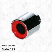 تصویر سر اگزوز اسپرت مدل ۱۲۱ تک لول قرمز 