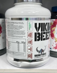 تصویر پروتئین وی بیف وایکینگ اورجینال BEEF VIKING