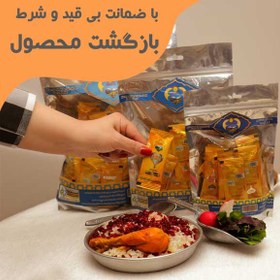 تصویر روغن حیوانی تک نفره ۲۰ عددی 