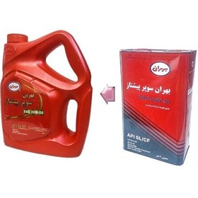 تصویر روغن موتور بهران سوپر پیشتاز 20w50 چهار لیتری (تضمین اصالت) 