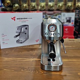 تصویر اسپرسوساز مباشی مدل MEBASHI ME-ECM2041 MEBASHI Espresso Maker ME-ECM2041