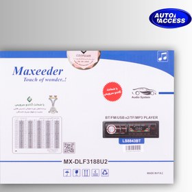 تصویر پخش کننده خودرو مکسیدر مدل MAXEEDER MX-DLF3188U2 آی سی بزرگ 