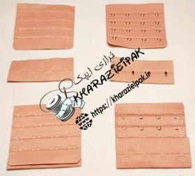 تصویر قزن پرسی گلبهی 