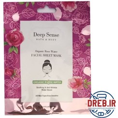 تصویر ماسک صورت نقابی گلاب دیپ سنس سی گل مناسب انواع پوست 25 میلی لیتر - Seagull Deep Sense Organic Rose Water Facial Sheet Mask 25ml 