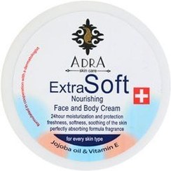 تصویر کرم مرطوب کننده کاسه ای جوجوبا اکسترا سافت آدرا حجم 200 میلی لیتر Adra Extra Soft Jojoba Moisturizing Cream 200ml