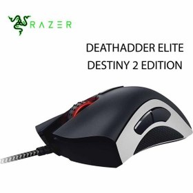 تصویر Razer DeathAdder Elite Destiny 2 Edition - موس بازی ریزر الیت دیستنی 2 ادیشن 