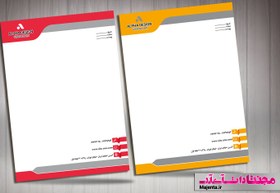 تصویر سربرگ اداری 19 