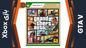 تصویر دیسک بازی GTA V – مخصوص Xbox 