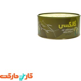 تصویر کنسرو ماهی تن در روغن زیتون گلکسی 180گرم 