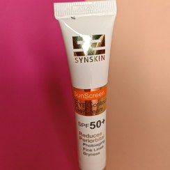 تصویر کرم ضد آفتاب بی رنگ دور چشم spf50 ساین اسکین 