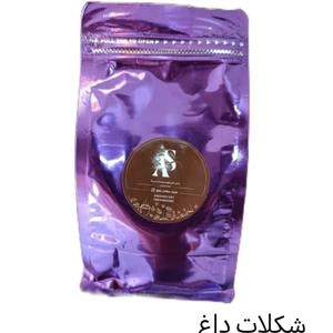 تصویر فروشگاه پخش قهوه آس