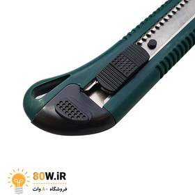 تصویر کاتر بزرگ TUOSEN 2888 