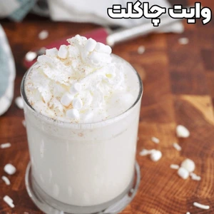 تصویر فروشگاه فرشادی کافی