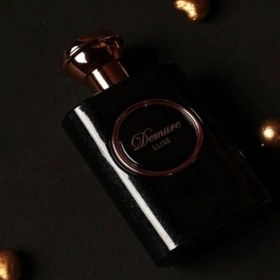 تصویر دمور لوکس Demure Luxe (آنباکس) 