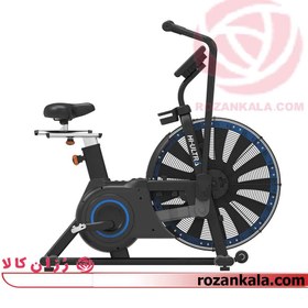 تصویر ایربایک باشگاهی ایمپالس مدل HB005 Impulse gym Airbike HB005