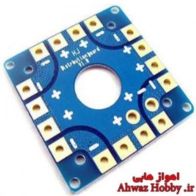 تصویر برد توضیع برق کواد کوپتر 8 کانال ساده و تقسیم ولتاژ ساخت CRIUS - esc 8ch distribution board - فروشگاه رباتیک اهواز هابی | خرید کوادکوپتر، ساخت مولتی روتور 