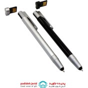 تصویر فلش مموری خودکاری D44 ظرفیت ۸ گیگابایت 