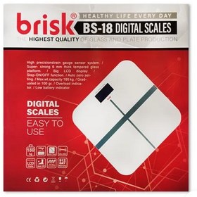 تصویر ترازو دیجیتال بریسک مدل Brisk BS18 