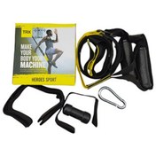 تصویر بند تی آر ایکس 