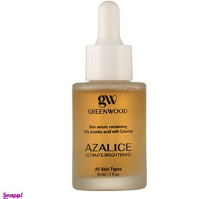 تصویر سرم روشن کننده آزالایس گرین وود حجم ۳۰ میلی لیتر 