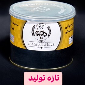 تصویر روغن حیوانی گاوی ماهانه نیم کیلویی 