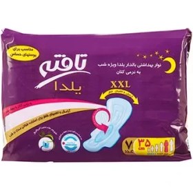 تصویر نوار بهداشتی تافته مدل Yalda Night بسته 7 عددی Tafteh Yalda Night Sanitary Pad 7pcs