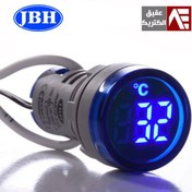 تصویر چراغ سیگنال دما JBH 