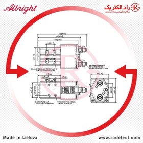 تصویر کنتاکتور DC لیفتراک 150 آمپر SW180-323 آلبرایت Albright 