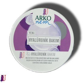 تصویر کرم مرطوب‌کننده آرکو نم هیالورونیک مدل Hyaluronik Bakım حجم ۴۲۰ میل Arco Nem Hyaluronic moisturizing cream model Hyaluronik Bakım volume 420 ml