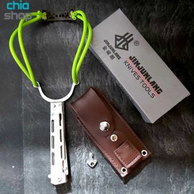 تصویر تیر و کمان مدل PG87 